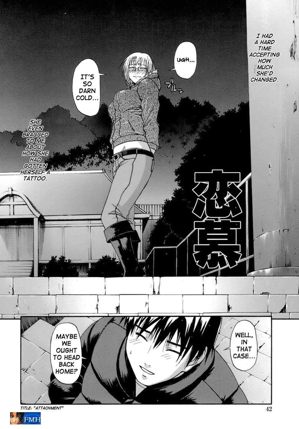 Acme Chapter 1000 Page 40